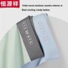 Hengyuanxiang Men's Ice Silk Antibacterial Underwear 3-Pack