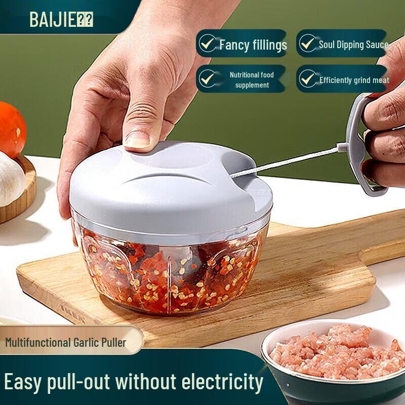 

Baijie Manual Pull Garlic Chopper