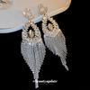 Silver Needle Diamond Flower Hollow Water Drop Earrings Personality Exaggeration Long Fringed Earrings Fashion Heavy Industry Earrings