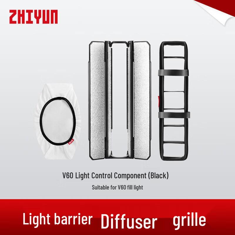 Zhiyun V60 Fill Light Control Kit