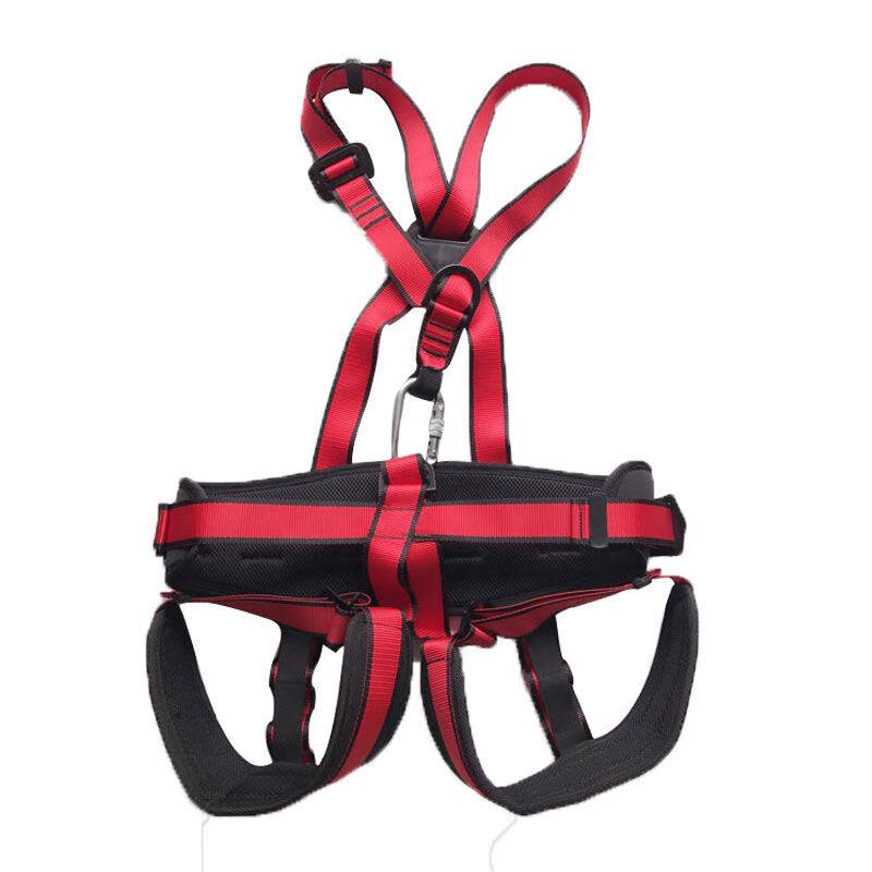 Brangdy European Adventure Climbing Safety Harness One Size