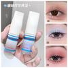 Shimmer Glitter Liquid Eyeshadow Brighten Lying Silkworm Highlighter Non Smudging Makeup