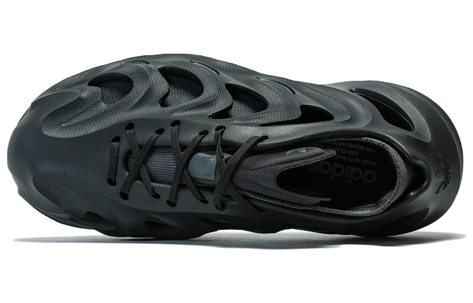 adiFOM Q Adidas Originals 'Black Carbon' HP6586