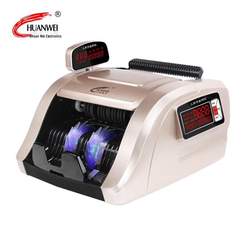 CHUANWEI Portable Bill Counter 09C