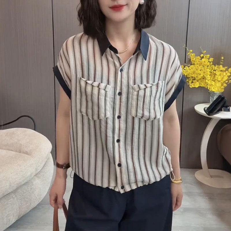Women s Plus Size Striped Sleeveless Top - Casual French Summer Style XL (for 105-120 lbs)