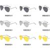 Metal Titanium Light Rimless Color Changing Sunglasses for Men Driving Day Night Glasses New gafas de sol hombre