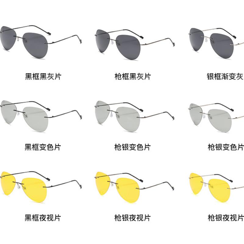 Metal Titanium Light Rimless Color Changing Sunglasses for Men Driving Day Night Glasses New gafas de sol hombre