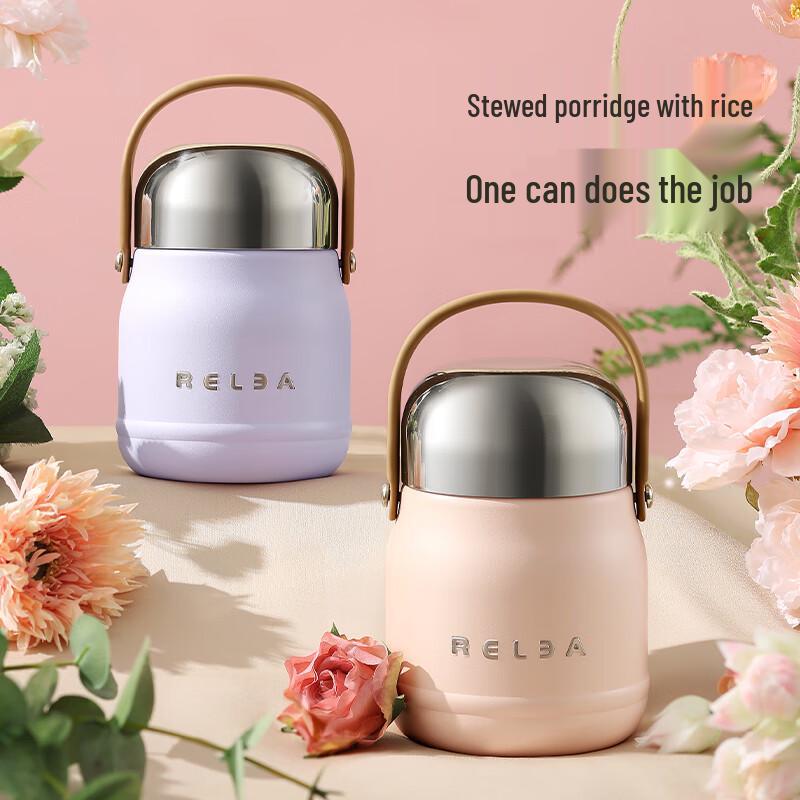 RELEA 316 Stainless Steel Portable Thermal Food Jar 800ML