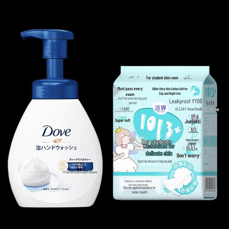 

Dove Foaming Hand Wash & Jotim Sanitary Napkins Bundle