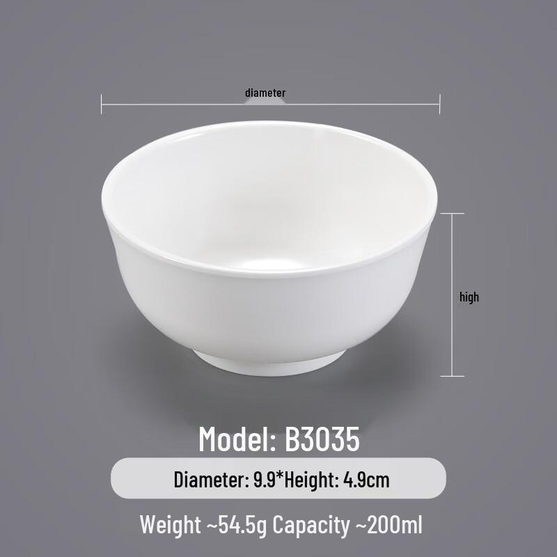 Melamine Serving Bowl