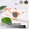 Popular Fashion Color Splicing Photochromic Myopia Glasses Vintage Cat Eye Men Women Eyeglasses Protect Eyes 0 To -4.0