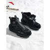 ANTA Yueling 2 Warm High-Top Snow Boots with Laceless Buckle