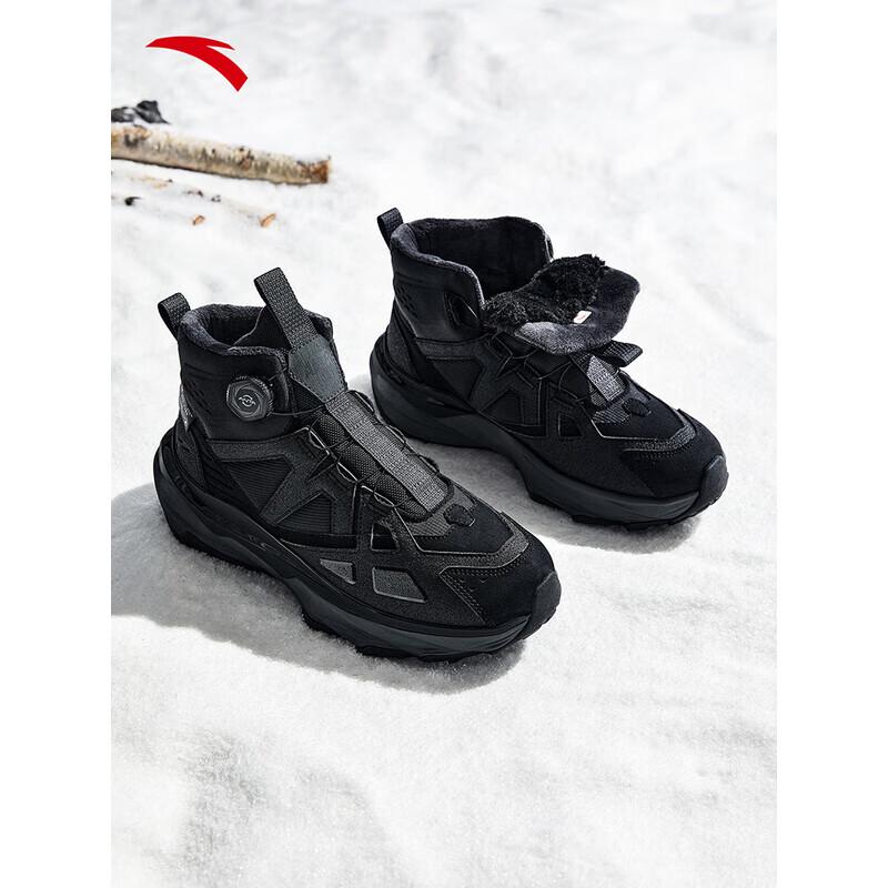 ANTA Yueling 2 Warm High-Top Snow Boots with Laceless Buckle
