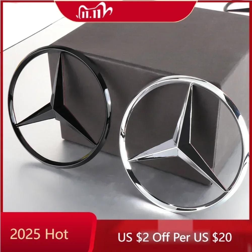 Car Sticker For Mercedes Benz 1PCS 70mm Car Engine Badge Hood Stickers 3D Metal Emblem Decoration Decal for Mercedes Benz AMG A