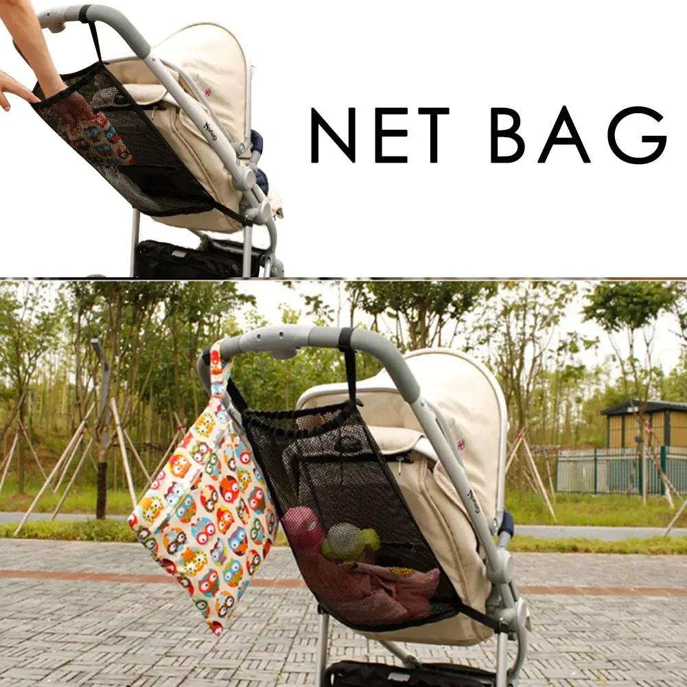 Baby Stroller Storage Mesh Bag, Baby Stroller Seat Mesh Bag, Large Capacity Diaper, Baby Bottle, Toy Storage, Hanging Bag