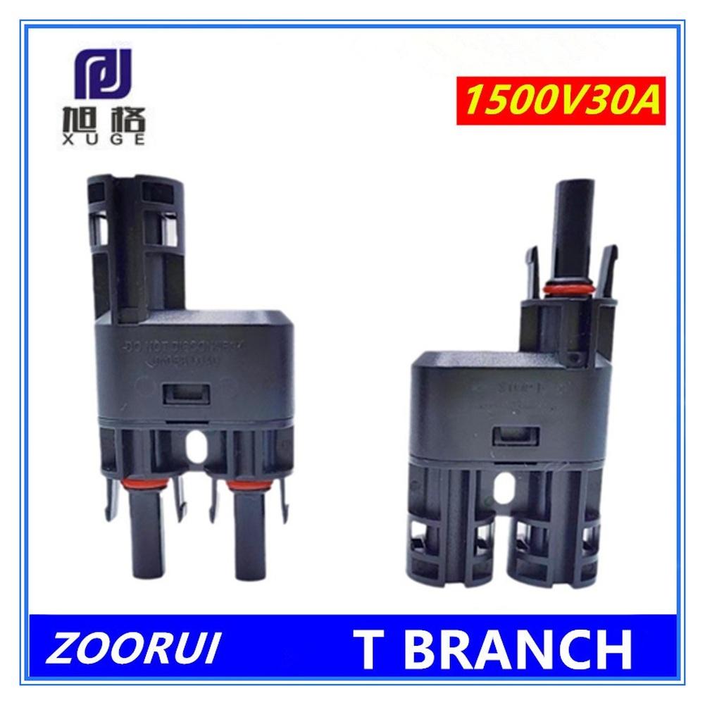 1500V Coupler Photovoltaic Splitter Current Capacity Of 30A To 50A High Voltage Solar Connector For Electrical Cable Management