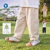 Boys' Spring/Autumn Versatile Casual Trousers 2026