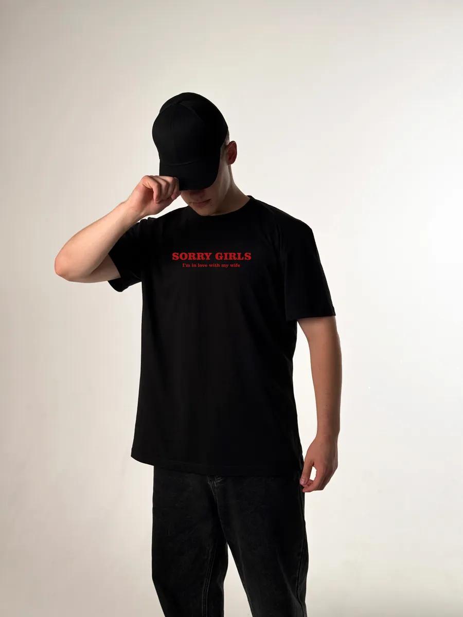 

Chizh & Kompaniya band T-shirt S