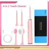 4 in 1 speziell für Erwachsene, wiederaufladbarer USB-Zahnreiniger, Mini-Elektronische Zahnbürste, Ultraschall-Zahnbürstenreiniger