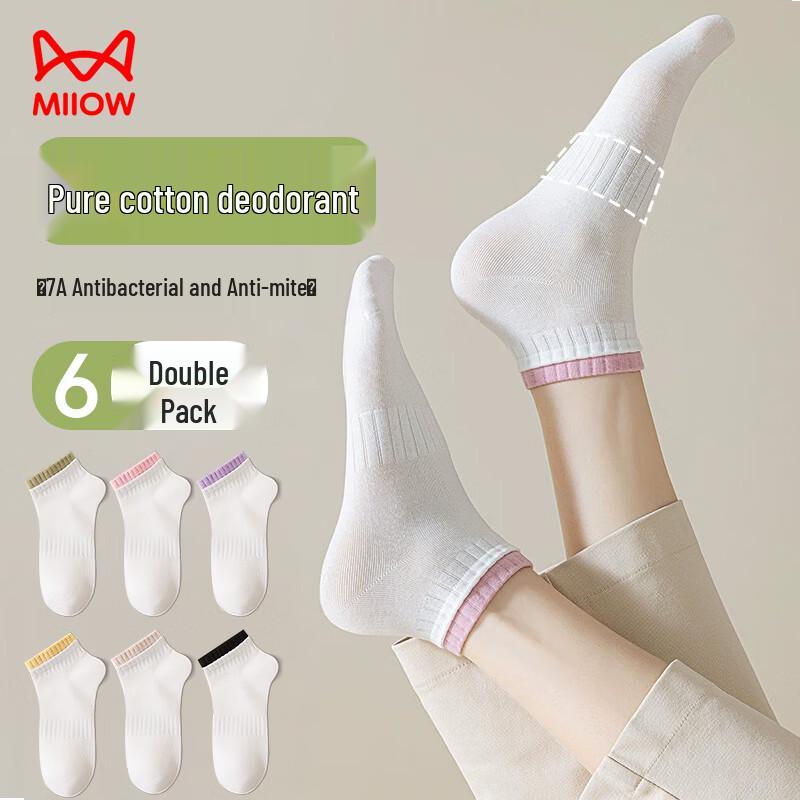 Mao Ren Women s 100% Cotton Ankle Socks (6 Pairs) One Size