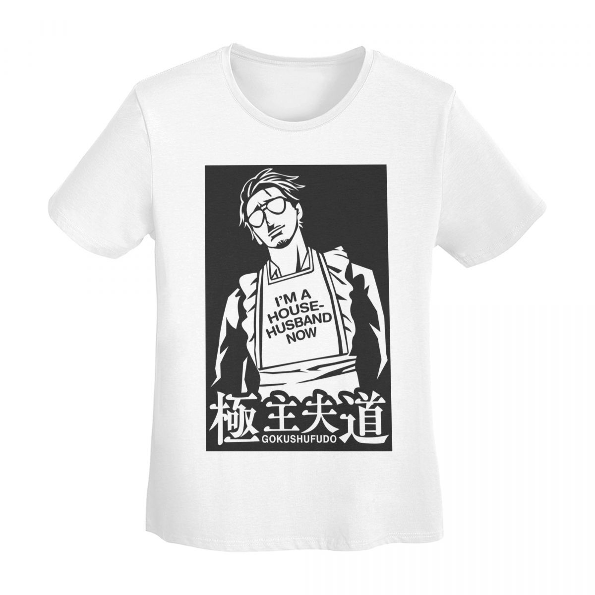 Immortal Tatsu Yakuza Gokushufudo The Way Of The Househusband Shirt TShirt Women T Shirts Crew Neck Clothes  Tees Streetwear S