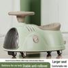 Airud Children's Anti-Rollover Balance Twist Car (CN version)