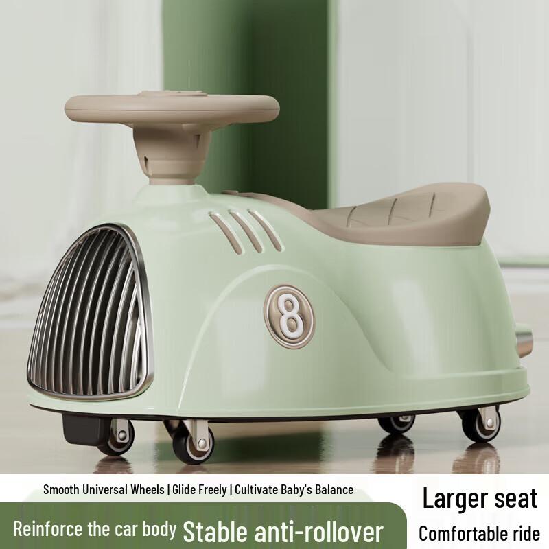 Airud Children's Anti-Rollover Balance Twist Car (CN version)