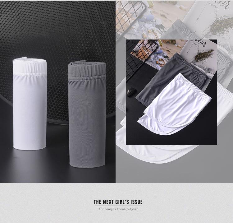 Men's Dual-Use Low Waist Skirt Shorts with Lined Ice Silk Boxer - Loose Cargo Home Pants