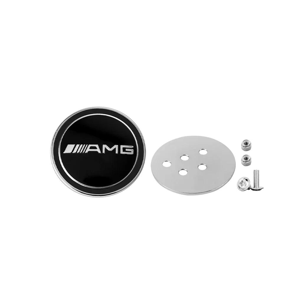 

2025 New For Mercedes Benz 1pc Car Metal Flat Hood Emblem Front Badge Logo Sticker For Mercedes Benz AMG W212 W213 C260 CLS CLA