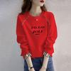 Women's Loose Fit Cotton Pullover - Korean Style, Long Sleeve, Round Neck, Fake Two-Piece, 2025 Spring/Autumn Collection