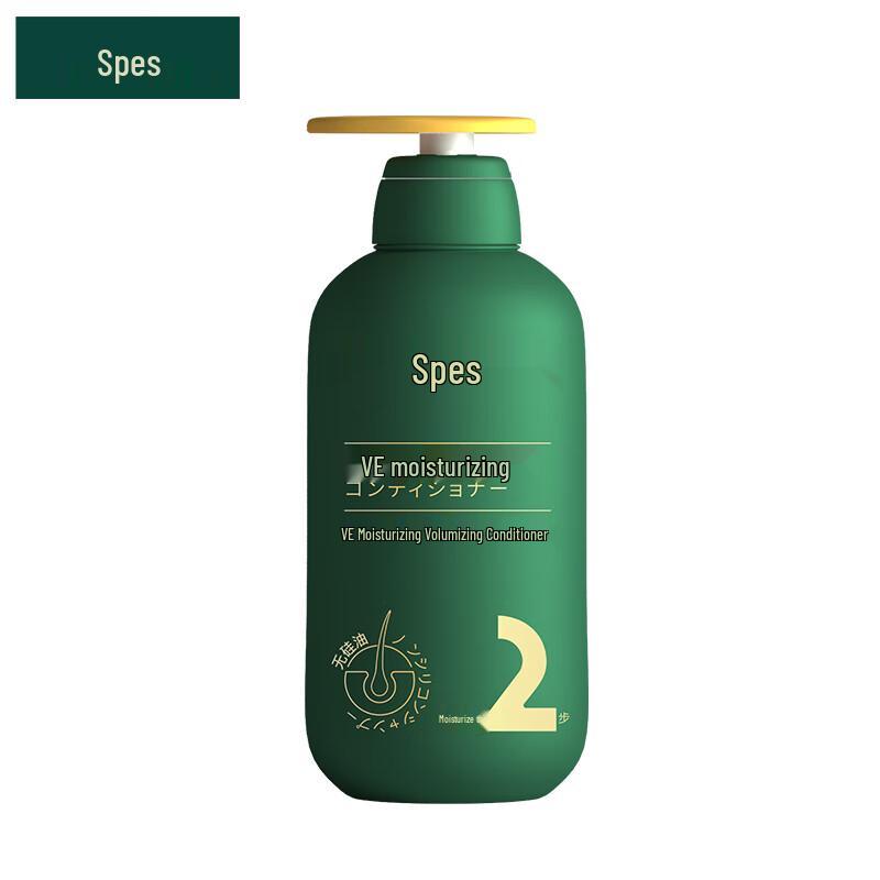 Spes VE Hair Conditioner