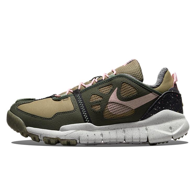 

Nike Free Terra Vista Brown Kelp Pink Glaze 42