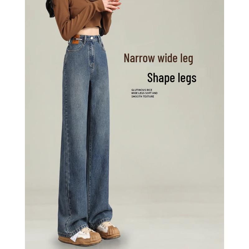 

Женские джинсы 2025: Брюки с высокой талией, облегающие, вельветовые прямого кроя для весны и осени 29 [116-125 lbs]