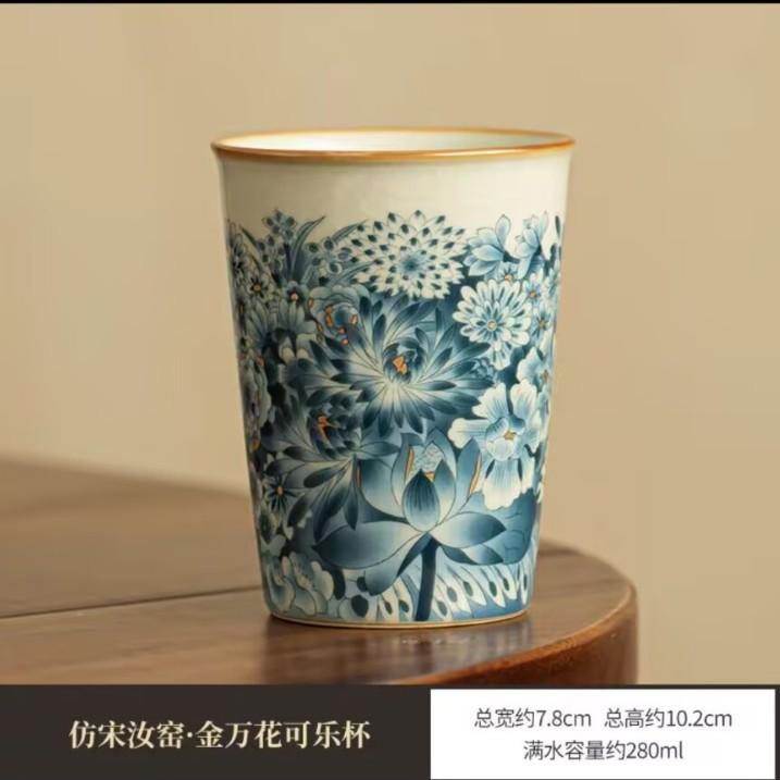 Ru Kiln Wanhua Coke Cup Can Be Raised With Opening Pieces, Ceramic Master Cup, Personal Cup, Teacup, Retro Household Kung Fu Tea Set
