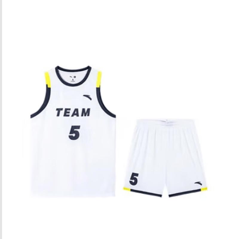 ANTA Men s Quick-Dry Basketball Game Set 3XL
