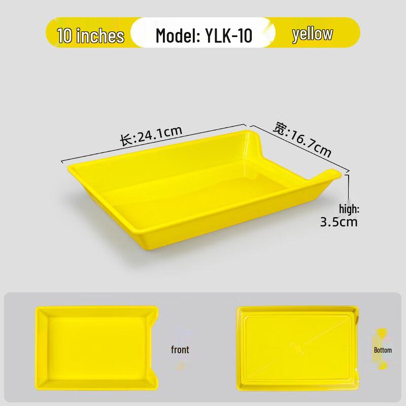 Commercial Plastic Skewer & BBQ Serving Trays