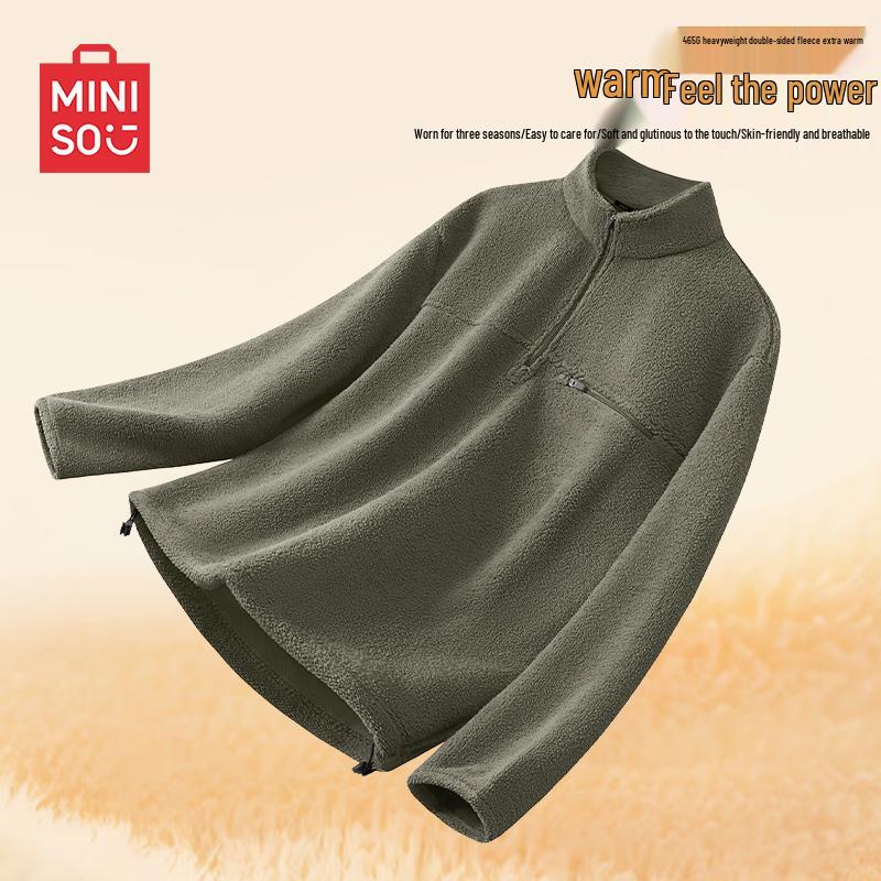 

MINISO Men s Stand-Collar Fleece Lined Sweatshirt 2XL