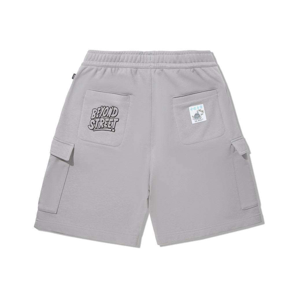 Li Ning Phil Hackett Artist Limited Edition Sports Minimalist Solid Color Casual Shorts Men shorts Geological-Gray AKSV137-2