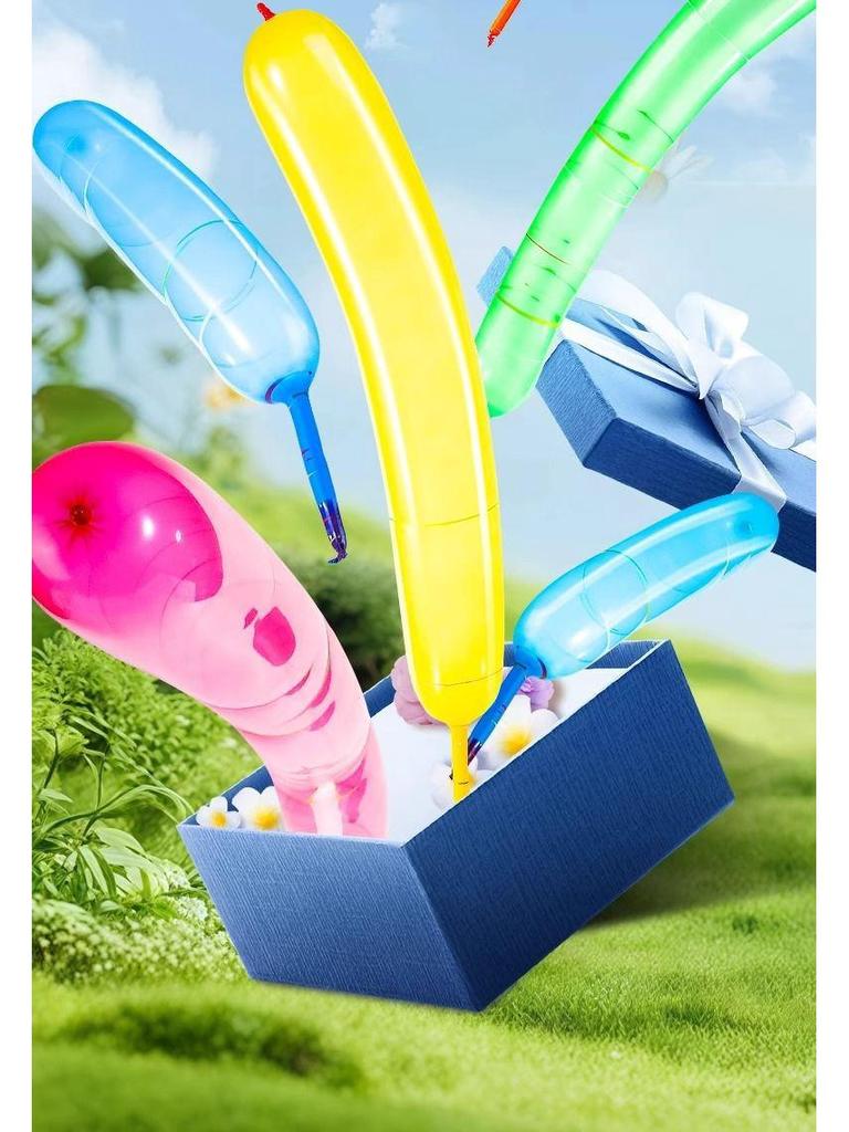 Soaring Rocket Balloon: Thickened Outdoor Toy for Kids