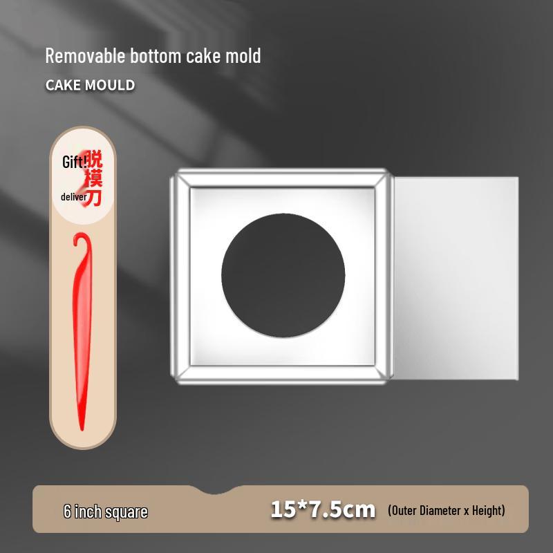 Funasi Round Loose Bottom Cake Mold