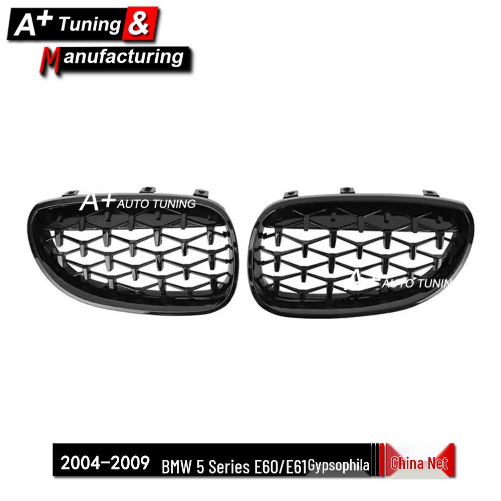 Black Starry Sky Style Grille for BMW 5 Series E60/E61 (2004-2009)
