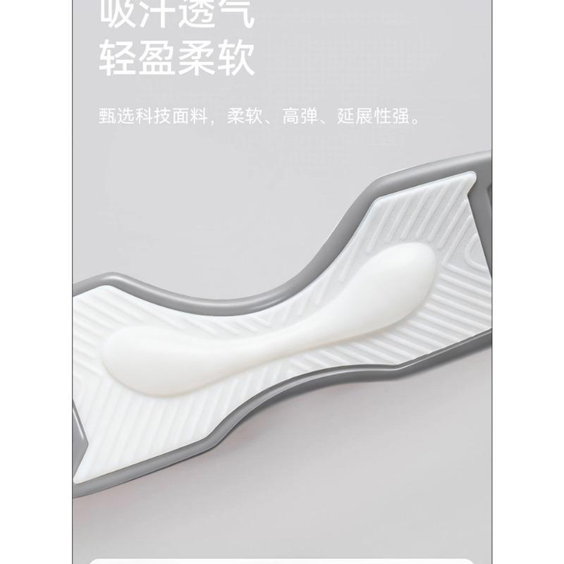 Non Slip Silicone Patella Knee Strap Knee Protector For Men Women Fitness