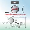 Tanax Napoleon Schutz Aluminium Motorrad 10mm Universelle Passform für Links- und Rechtshänder 1 Spiegel, Spiegel, Rechtsgewinde, Motorräder, Stück,