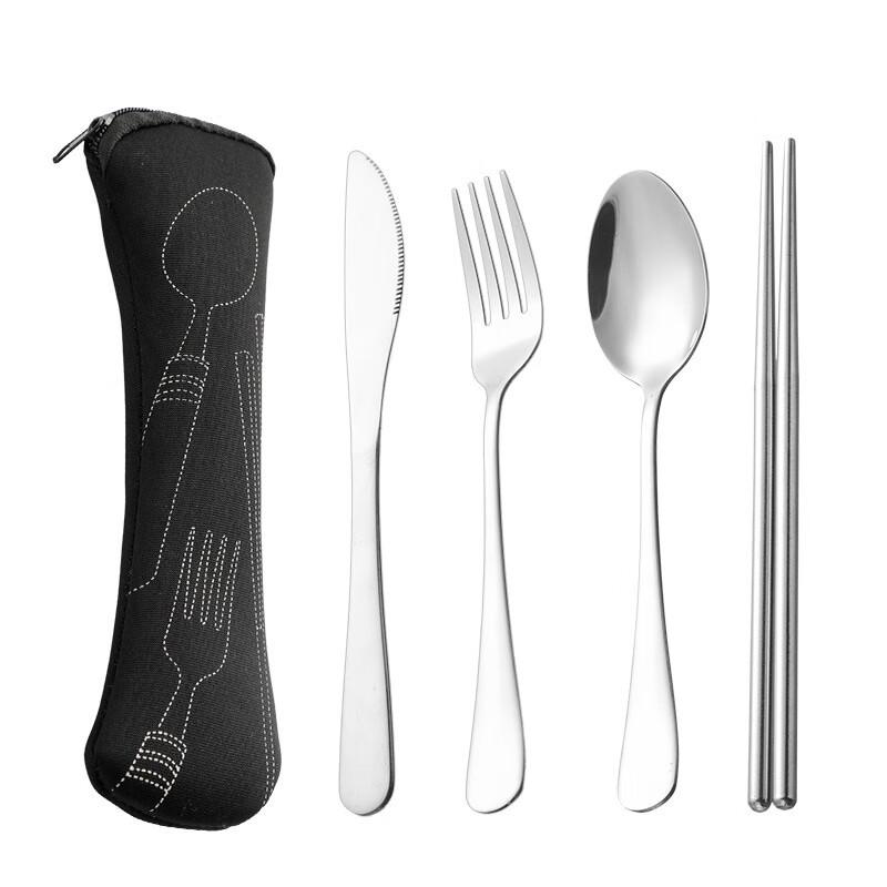 ZISIZ Portable Stainless Steel Cutlery Set