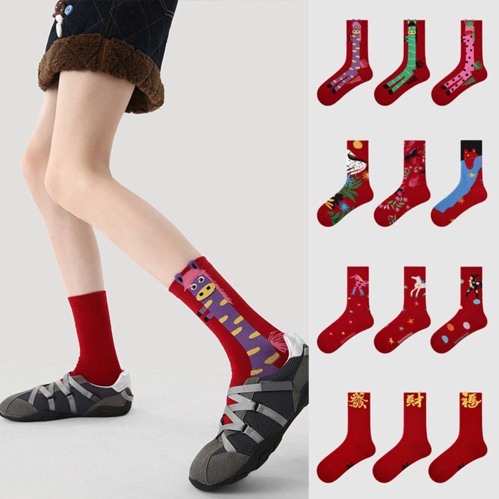 New Soft Year Horse Socks High-elastic Year 2026 Red Socks Mid-calf Embroidered Zodiac Socks Zodiac Year