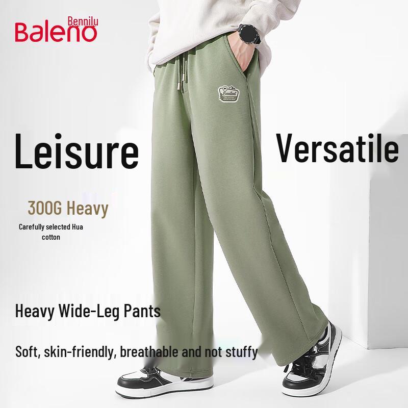 

Baleno Men s Loose Straight Wide-Leg Casual Pants M