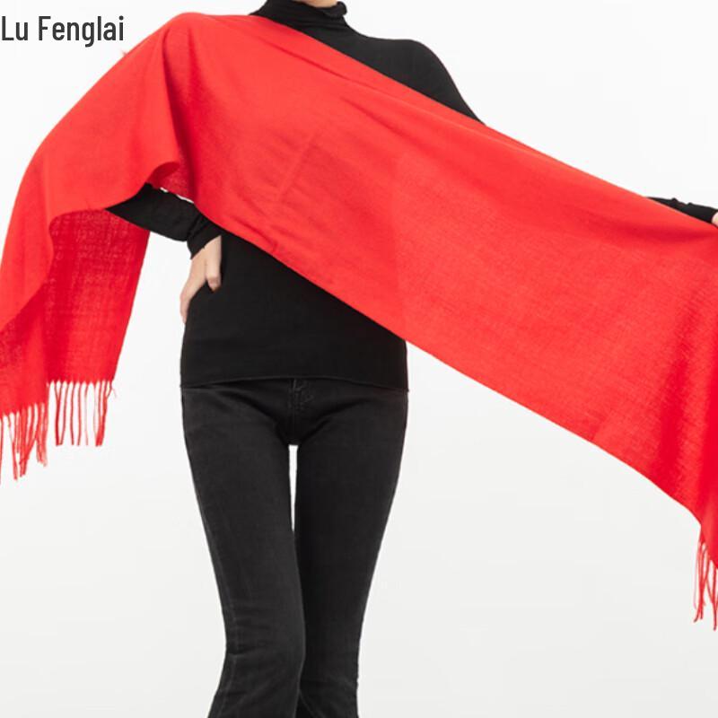 Lufenglai Imitation Cashmere Shawl Scarf