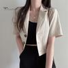Damer Sommerdrakt Frakk Revers Kortermet Enkeltspent Knappelukking Kort Draktsjakke Ensfarget Løs Passform Business Yttertøy