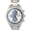 Seiko Import Chronograph Solar Quartz SS Bracelet 10BAR Men's SSC769P1 Wrist Watch