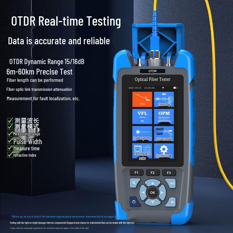 Shengwei GOT6001G OTDR Optical Time Domain Reflectometer